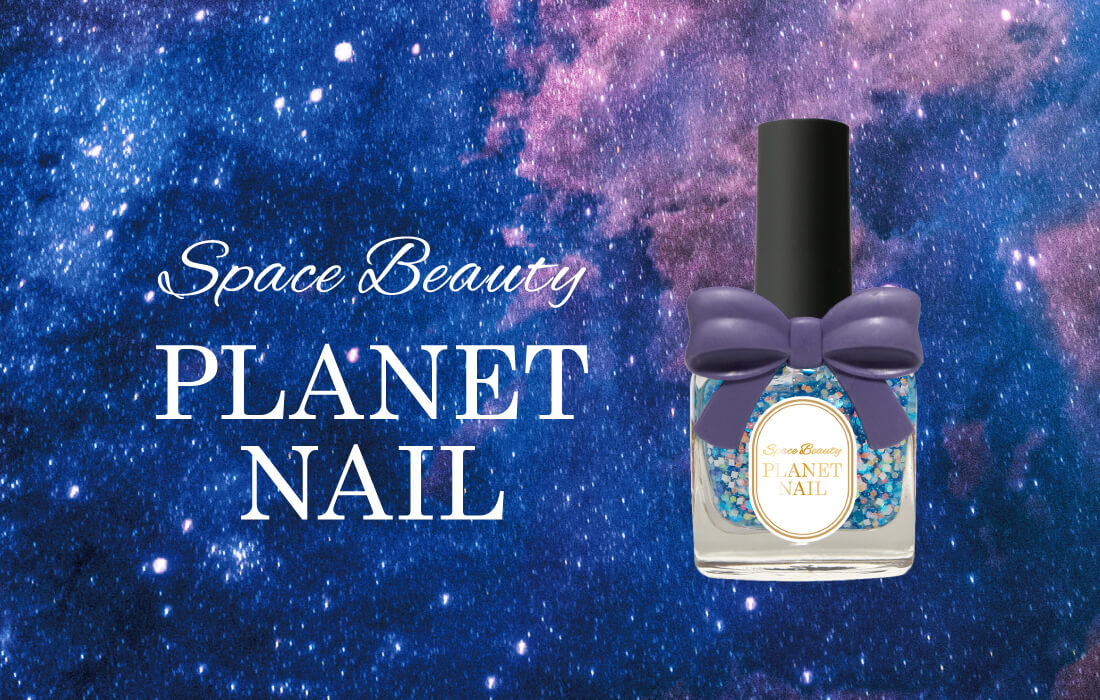 PLANET NAIL